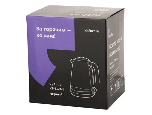 Чайник электрический KITFORT КТ-6121-1